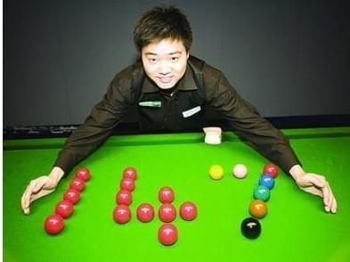 太阳队连胜势头强劲