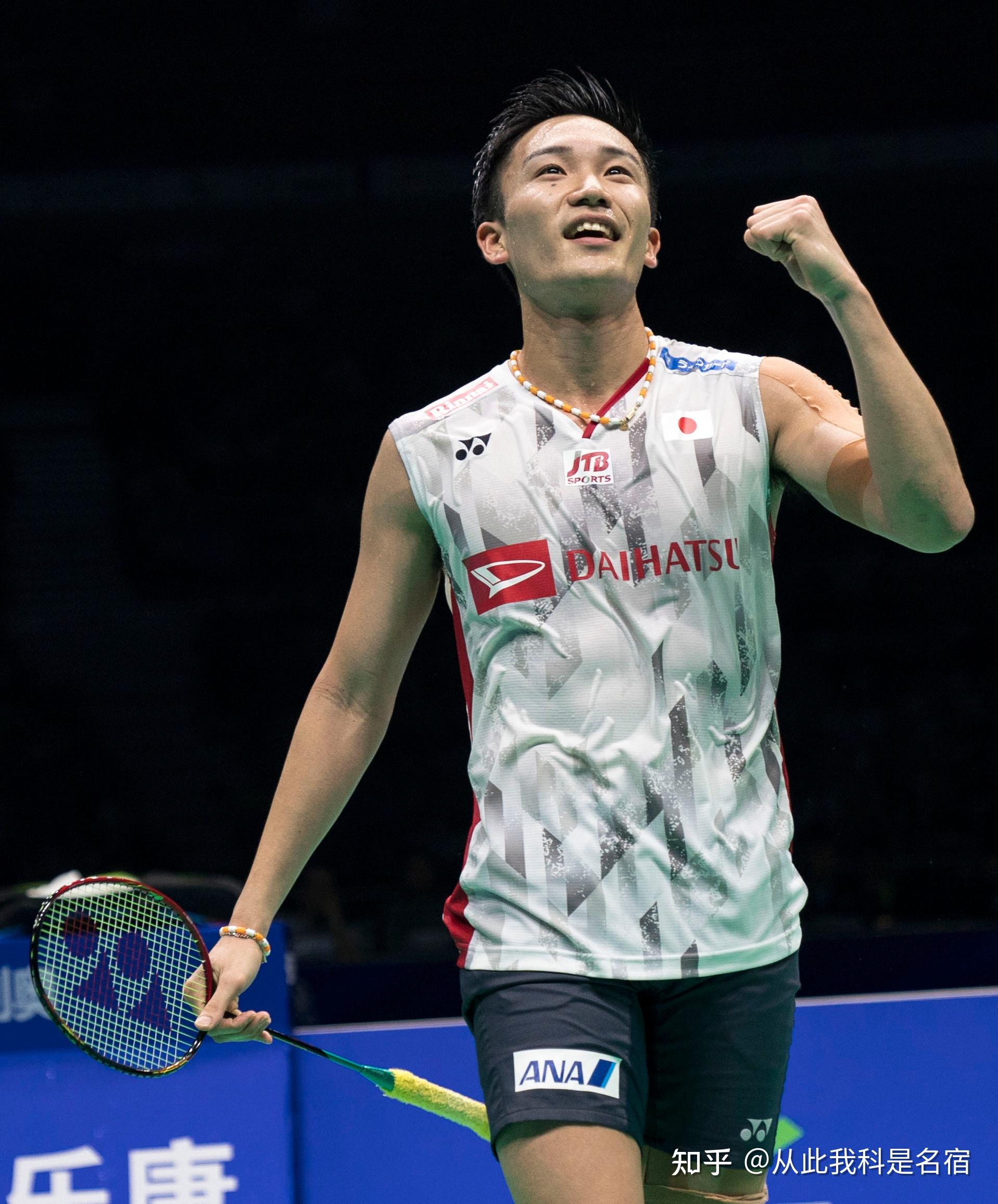 大幅度轮换 大幅度轮换