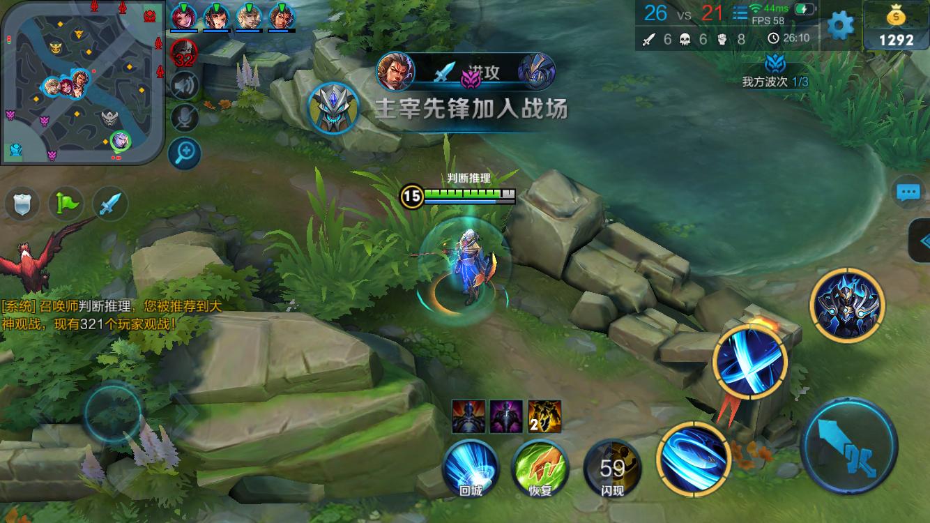 首发预测