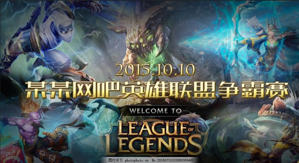 施工周期与